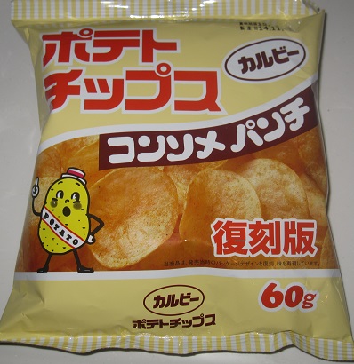 Amazon.co.jp: セブンイレブン ポテトチップス 濃厚コンソメ味 3袋セット ポテチ セブンプレミアム : 食品・飲料・お酒
