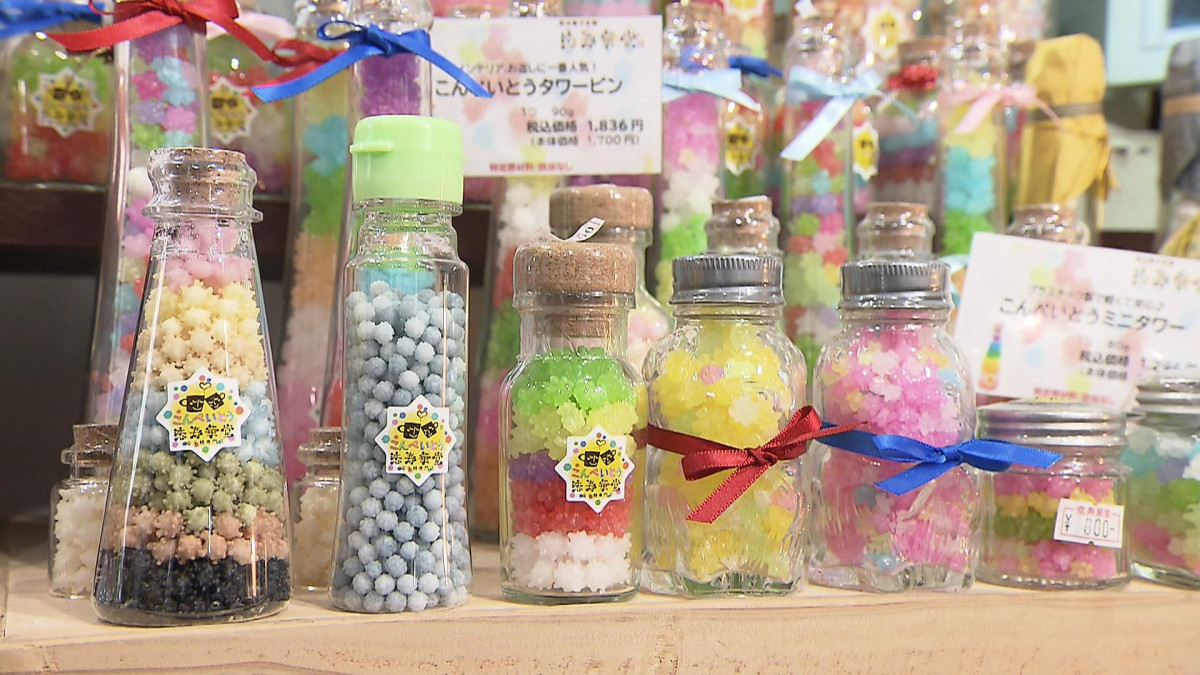 和洋菓子本舗 恋寿華堂について