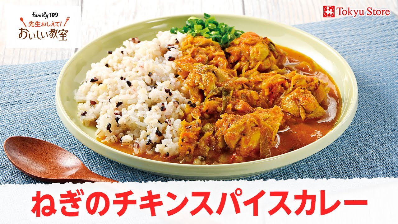 カレーを作るのにタマネギがなかった！！科学者ママnickyオフィシャルブログ「科学者ママのお料理ノート」Powered by Ameba