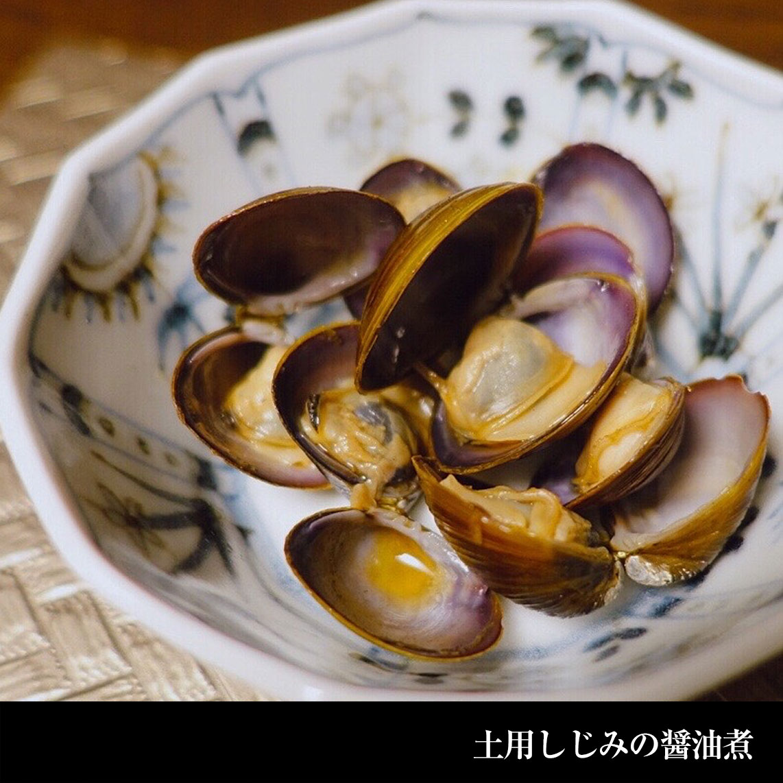 世界の有名シェフが選ぶ「ラッキーフード」８選 3 3- CNN.co.jp