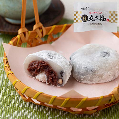 草大福餅 8個1つ約95g冷凍 手作り 保存料不使用 草餅 草大福餅 よもぎ 蓬餅 ヨモギ 蓬 あんこ つぶあん 粒あん 北海道産 小豆あずき 大福 餅 もち 餅米 もち米 和菓子 個包装 スイーツ 和スイーツ お菓子 おかし おやつ 東白川村 7000円