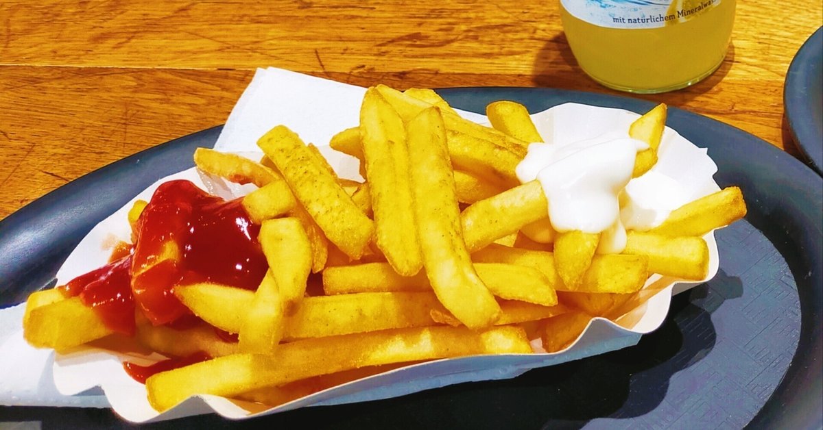 ドイツの人気料理ジャーマンポテトの歴史とチーズと組み合わせたアレンジレシピ。業務用生クリームのレシピからグルメ情報