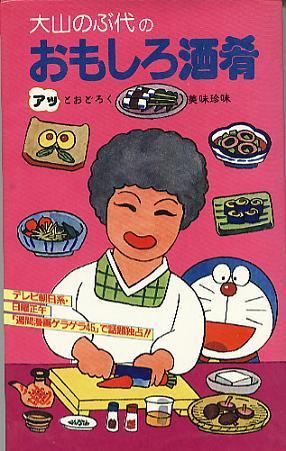 プレゼントにも！調理器具・キッチン用品 面白くて便利な15選 - ソレドコ