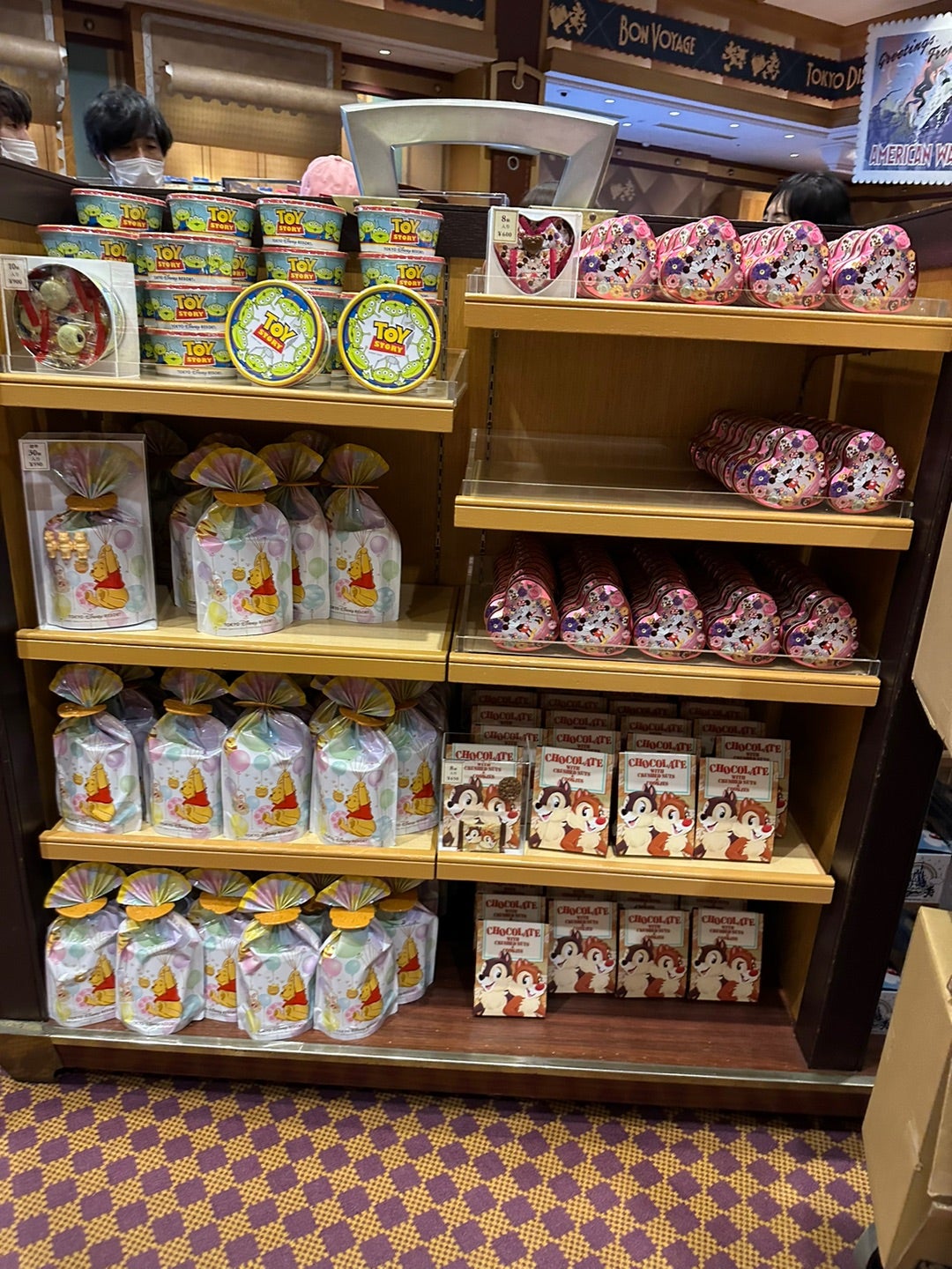 新しいお菓子たちグッズ・お土産