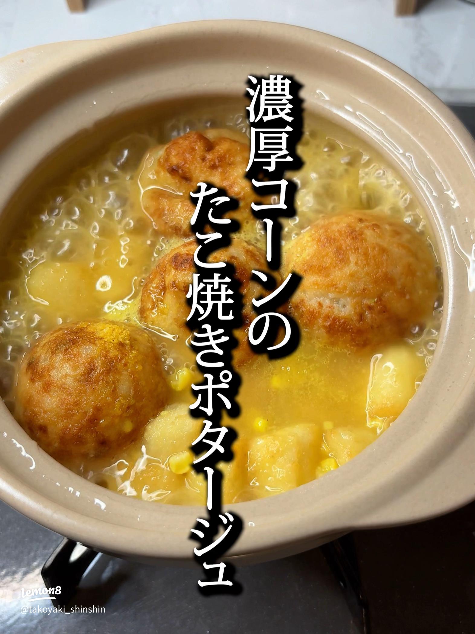 コンソメ 固形キューブ 5.3gキューブ×30個入×12個セット 固形 スープ