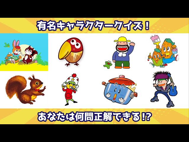 森永製菓の人気お菓子とグラニフ人気キャラクターたちのコラボレーションアイテムが2023年4月25日 火 より発売！ – 株式会社グラニフ