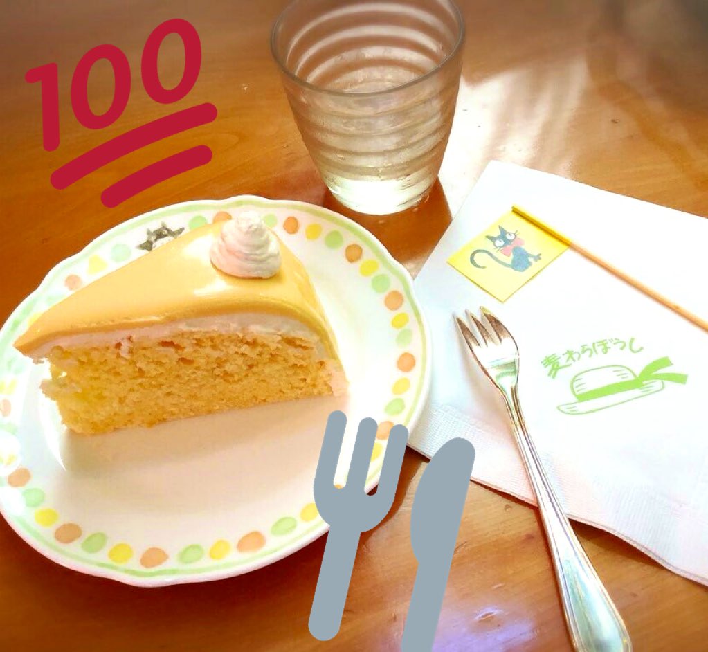 千と千尋の神隠しスタジオジブリ二馬力オブジェカオナシ銭婆湯婆