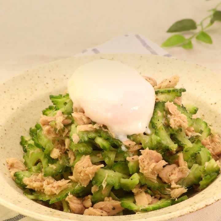 冷凍ゴーヤーとツナのたまご炒め