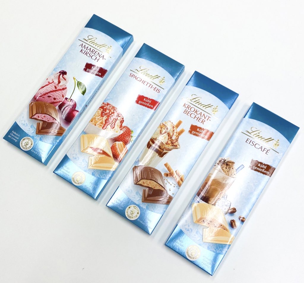 夏にチョコレートを冷やして食べることが好きな方にご質問です。アイデア募集のミルトーク