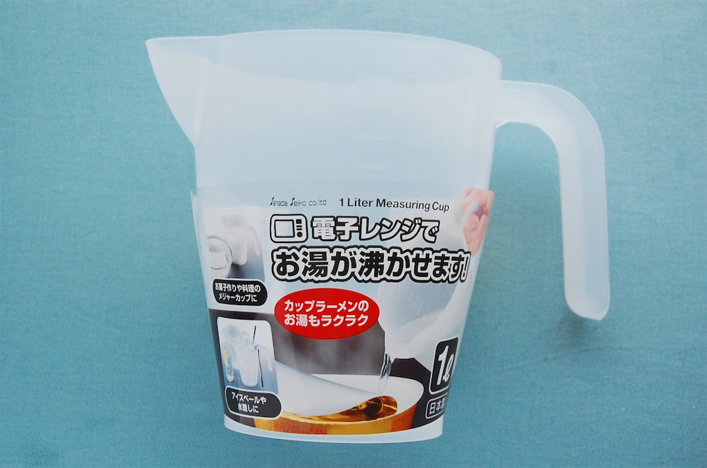 セリア 正直言うと 買ってから掃除したことがなかったケトル これがめちゃ使えた！ 100均akaneko715- エキスパート -Yahoo!ニュース