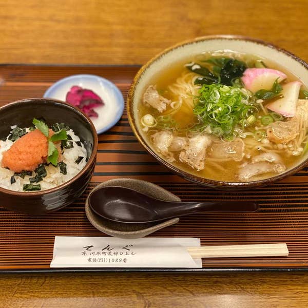 京都元田中の地元密着うどん店「てんぐ食堂」グッチジャパンの京都最新グルメ