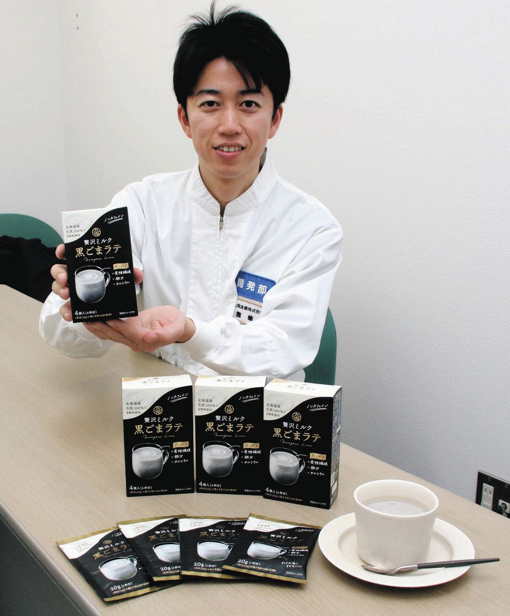 水1カップとは？量はどのくらい？何ml cc なの？コジカジ