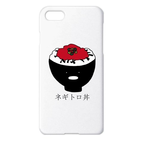 お刺身定食 スーパーの魚の日 鰤のパックが 300円 ^^本日もご覧いただき、ありがとうございます！ ショップ 「手描きDESIGNLab」で イラスト販売しております。 https:tegakisan.base.shop 伝わる 店頭ポスターなどの ご質問・ご相談やお店の看板メニューを 看板