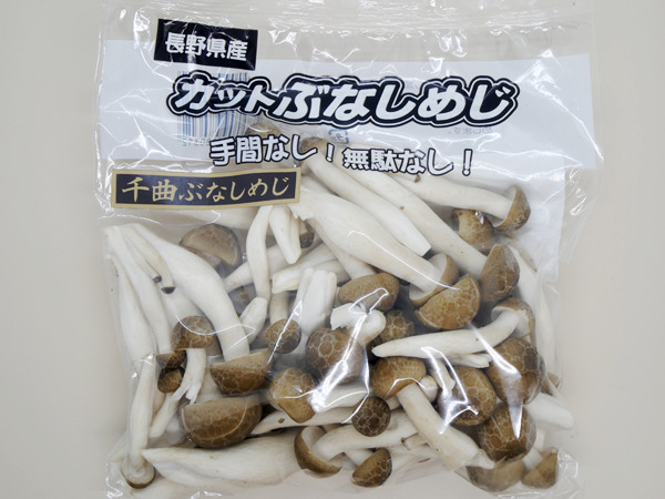 ぶなしめじと本しめじは何が違う？栄養や見分け方を徹底解説デリッシュキッチン