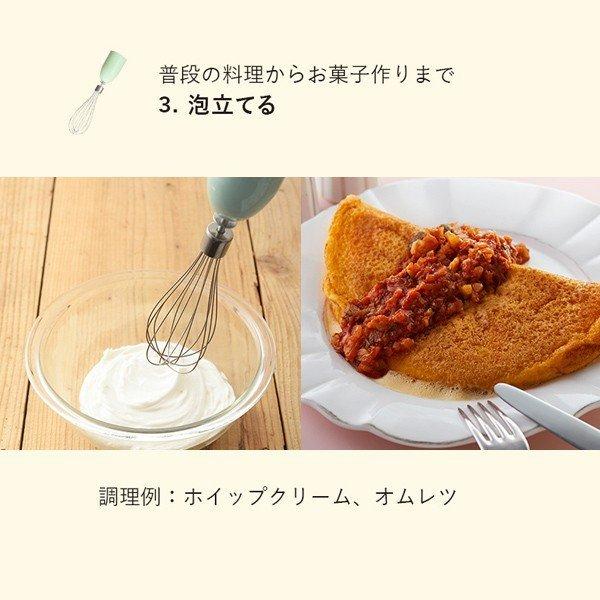 K BRUNOブルーノ マルチスティックブレンダー ナイトブルー 公式 ブルーノ スープジャー マルチスティックブレンダー アタッチメント 3種ブレンダー ホイッパー チョッパー 保冷 保温 300ml ジューサーミキサー BRUNO