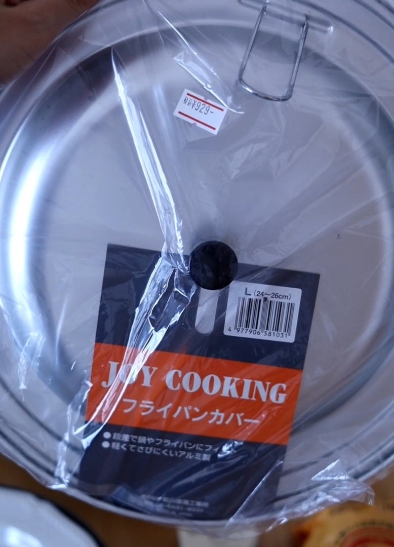 かっぱ橋でのフライパン選びのコツ