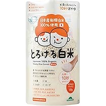 焼肉ランチ！赤身の肉かどっさりとろみなワカメと卵のスーブか丼ぶりにいっぱい餡掛け焼きそばと思ってたら名物もやしこれもどっさり ごはんも大盛り無料赤身定食1400円まじおすすめ @ichiharajunichiro 🐾🐾🐾🐾 不器用に生きた軌跡の果てに東大阪市小若江2-11-21 ℡ 06-6753-8030 🐾🐾🐾🐾大阪ごはん大阪グルメ오사카맛집