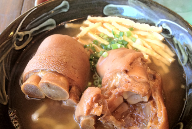 味付てびちオキハムネットショップ