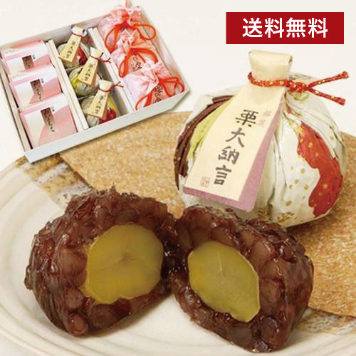 お菓子好きをうならせる手土産16選「これどこの？」と聞かれるセンスのいい逸品Oggi.jp