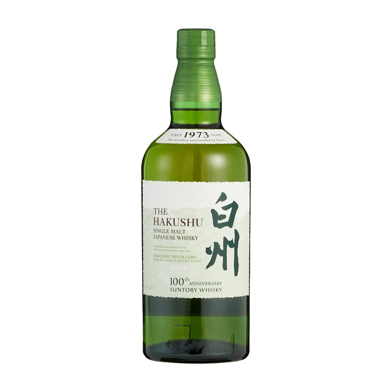 ジャパニーズウイスキー」おすすめ6選＆AmazonランキングTOP10！ 2022年5月3 3お酒 ねとらぼリサーチ：3ページ目