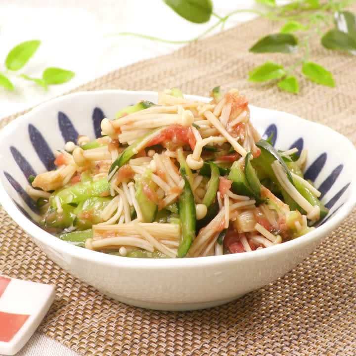 野菜ひとつ きゅうりの梅おかか漬け