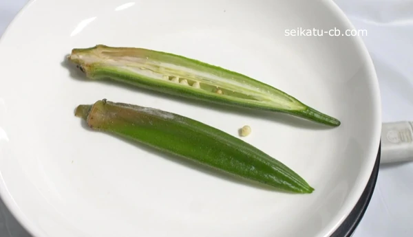オクラ 秋葵 の黒カビの治療方法は
