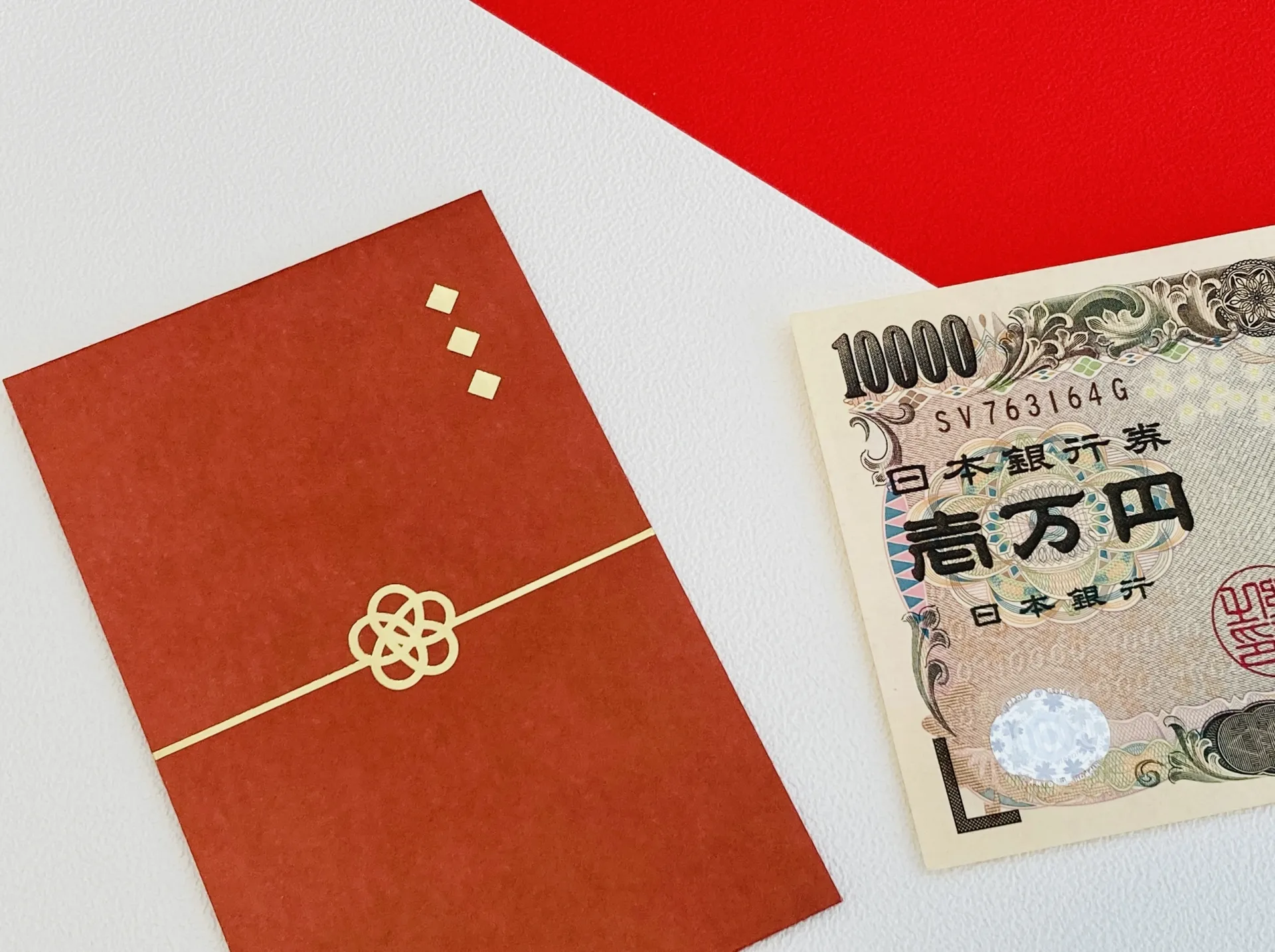 ポチ袋のマナーや由来は？おしゃれ可愛いポチ袋5選ゆめ画材ブログブログ ゆめ画材