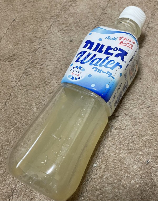 ささみのガリバタステーキ