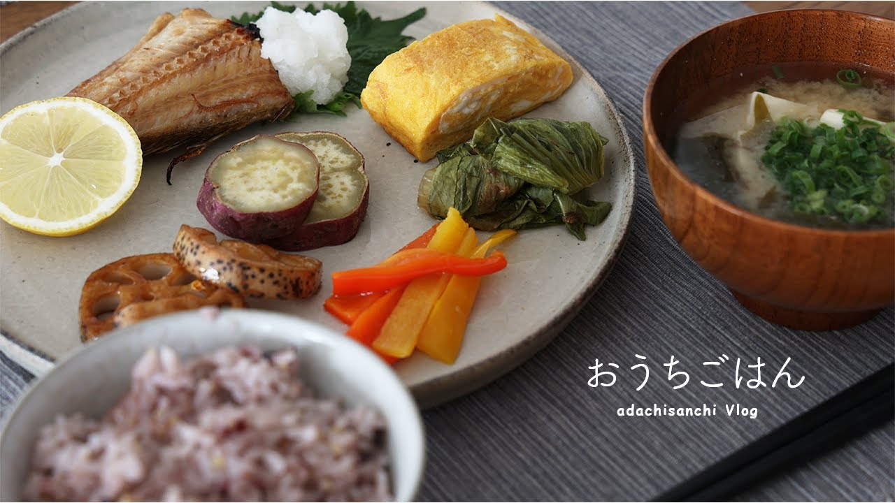 幸腹おうちじかん 西洋野菜×和食で和ンプレートランチ美味ごはん