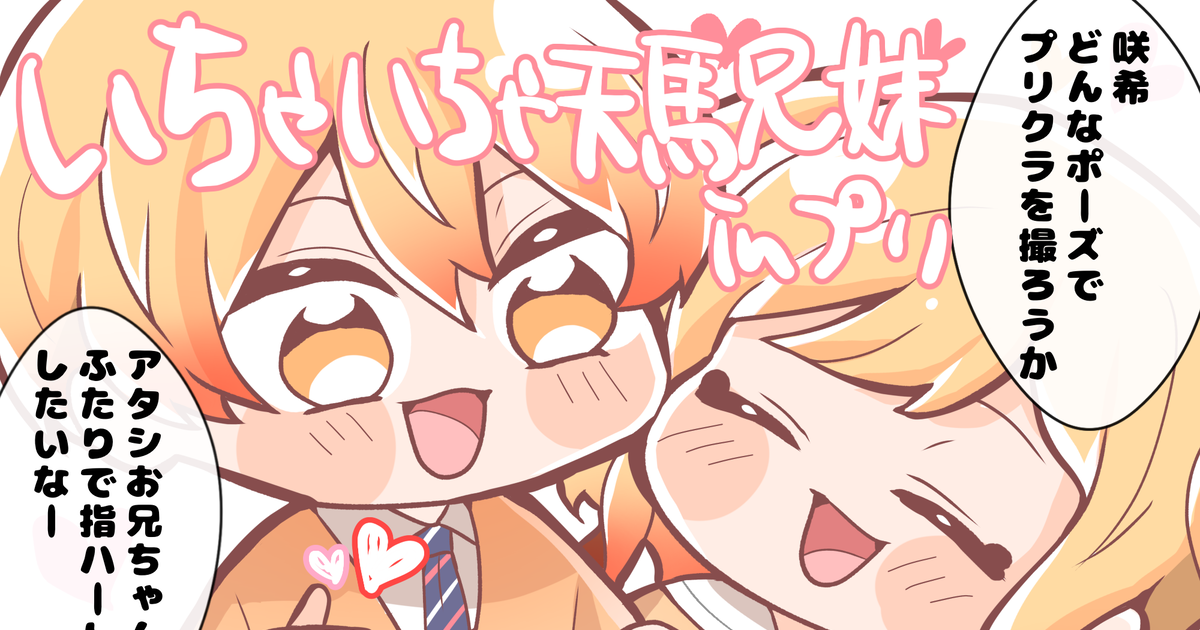 閉店 天馬 伊勢佐木町店テンマ- 関内 カレー食べログ