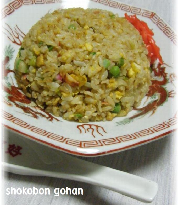 自分で仕上げる鉄板炒飯 「丸源」ラーメン : たぬきパラダイス