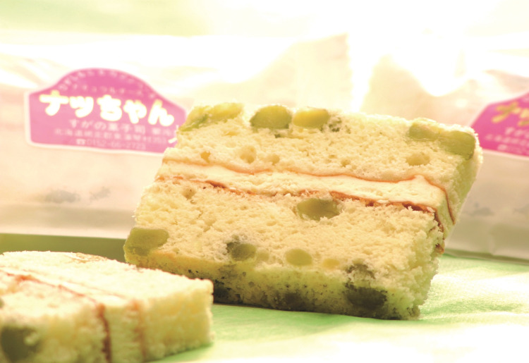 派遣のハバツ 総集編03 〜意地悪をする人イラレでマンガを描く