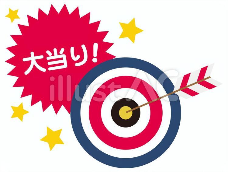 メニュー写真 : 鉄板焼肉 大当り 本店 - 経堂 食堂食べログ