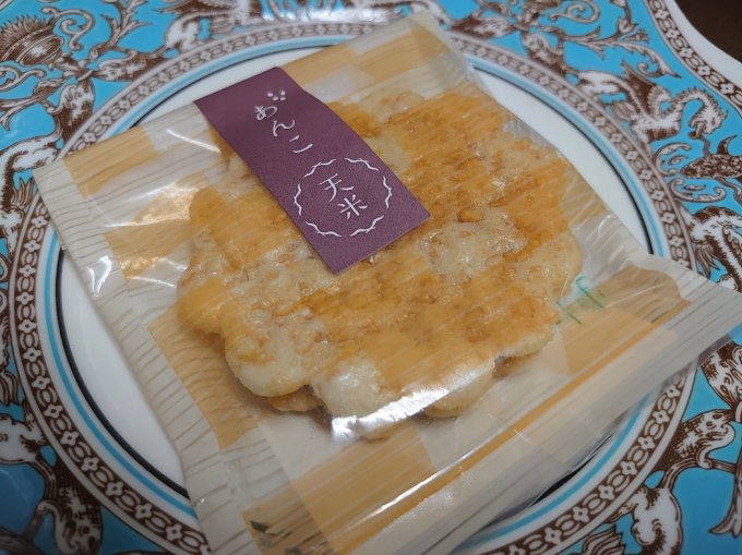 レンジで速攻あんこおやつ～シルコフ～ by おかつぎクックパッド簡単おいしいみんなのレシピが392万品