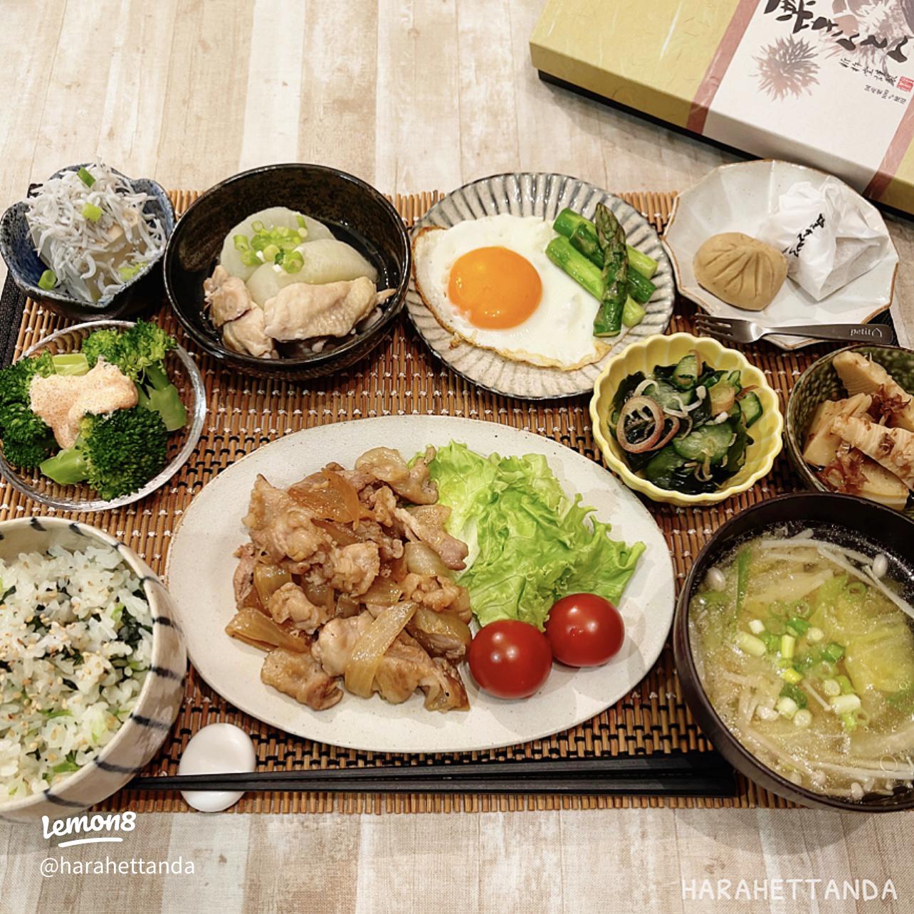 簡単一手間 生姜焼きの付け合わせは〇〇がヤバい