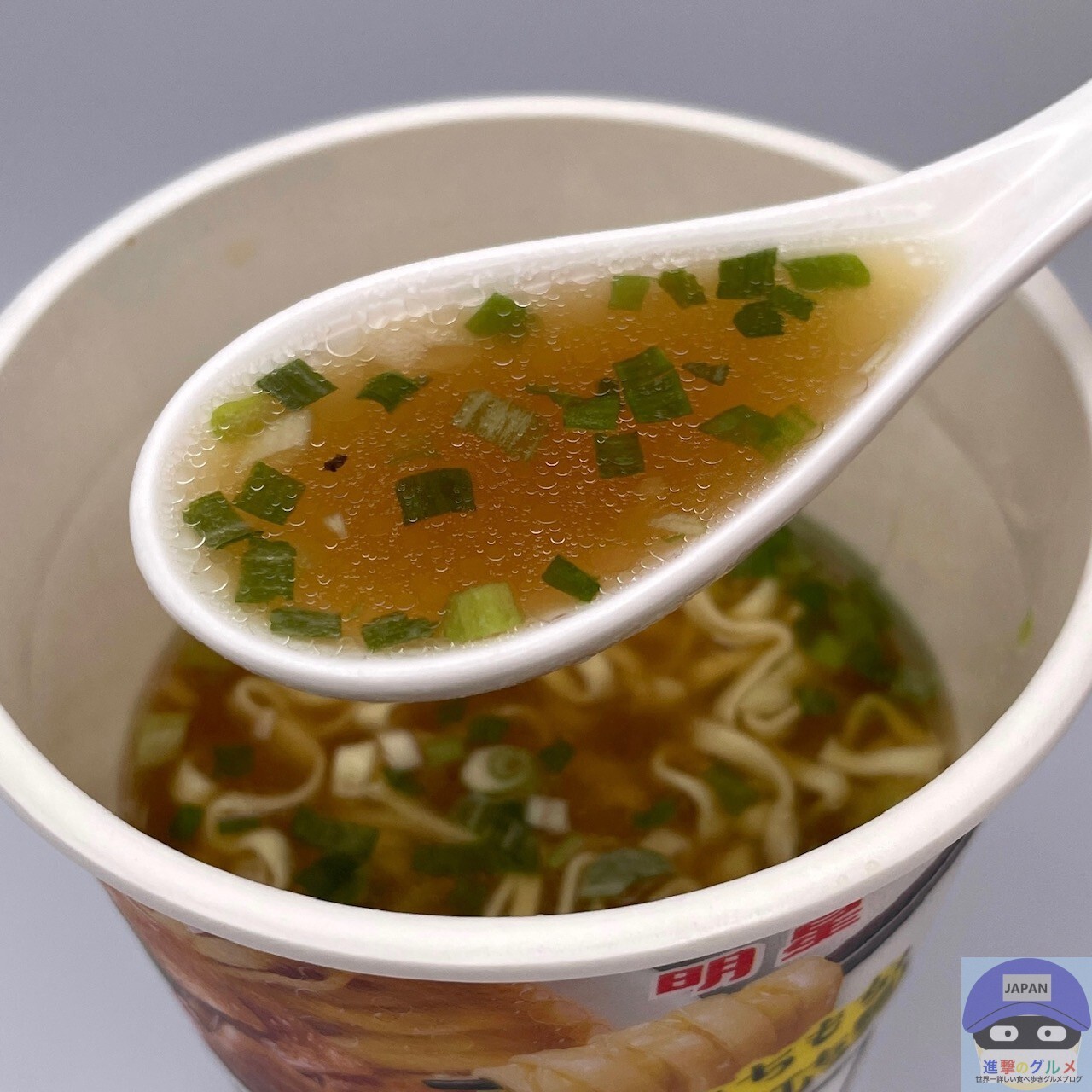 ローソン限定、坂内食堂のカップ麺が「味濃いめ」で再登場!! 2024年版レビュ