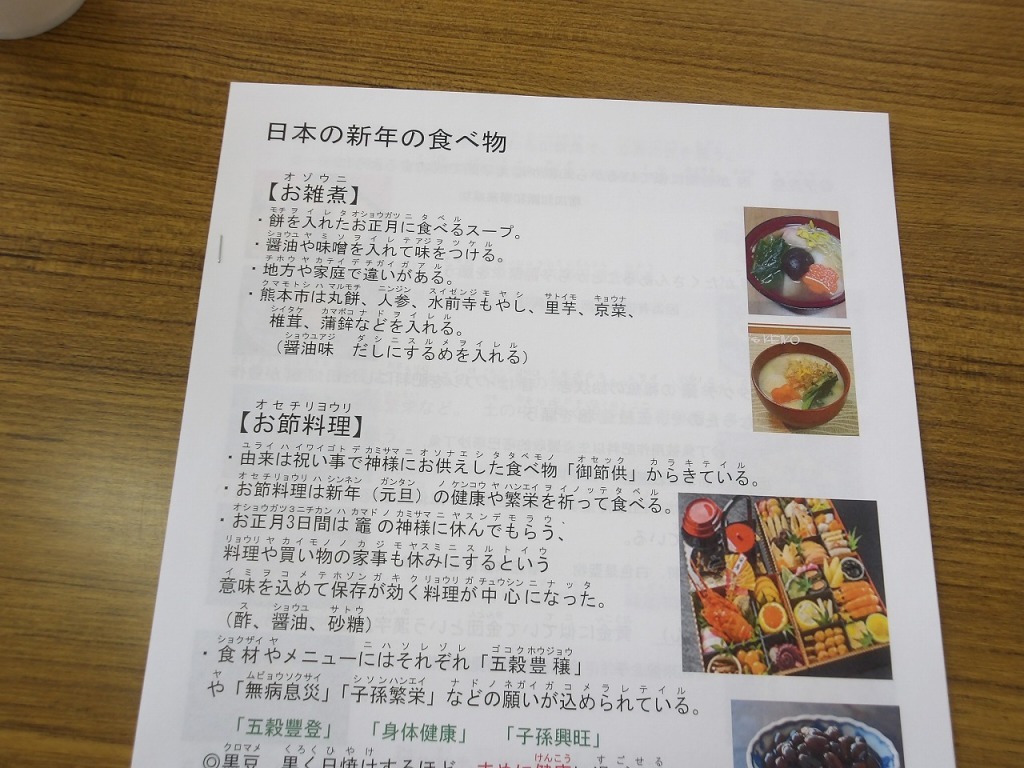 グレーの食べ物の名前食べ物の名前辞書 なまえの森