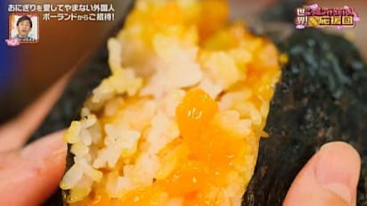 お米とおにぎりの博物館 第四話 お米の炊き方編暮らしのアイデア東洋アルミエコープロダクツ株式会社