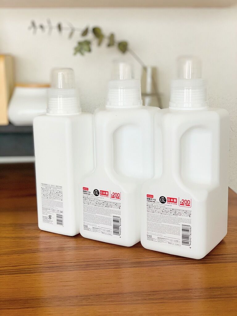 ダイソーで買えるキャットフード保存容器オススメ3選 ロックポット・穀物保管容器・ペットコンテナー猫にっこり