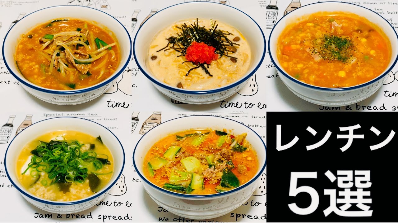 レンジで簡単♪きのことオートミールのミルクリゾット