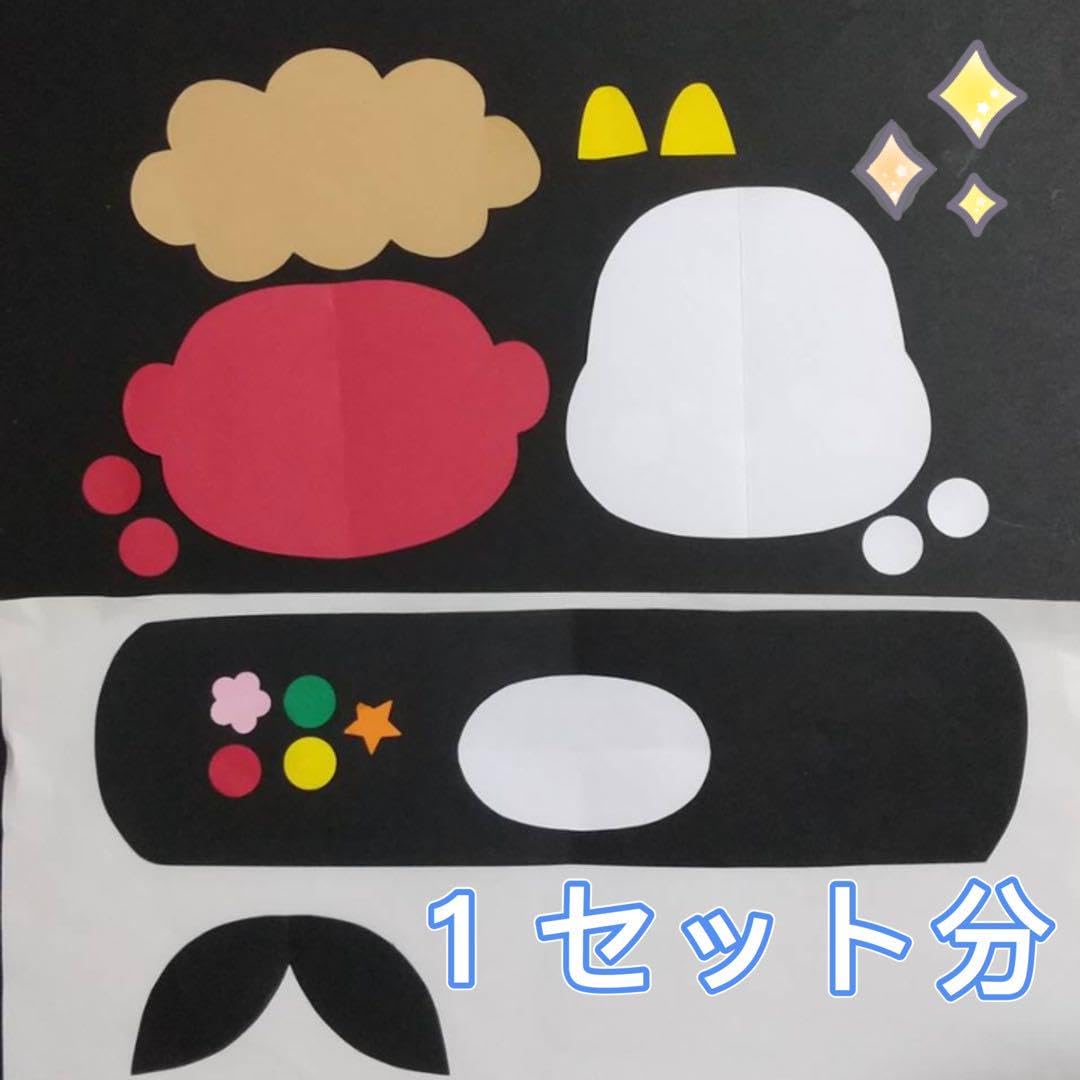 ことぶきクローバーズ保育園 台東区事業所内保育園節分制作です👹🫘 かわいい鬼たちや、美味しそうな恵方巻きが揃いました☺️✨制作製作壁面制作壁面製作節分豆まきおにはそとふくはうち鬼おに👹恵方巻き浅草台東区寿蔵前浅草橋