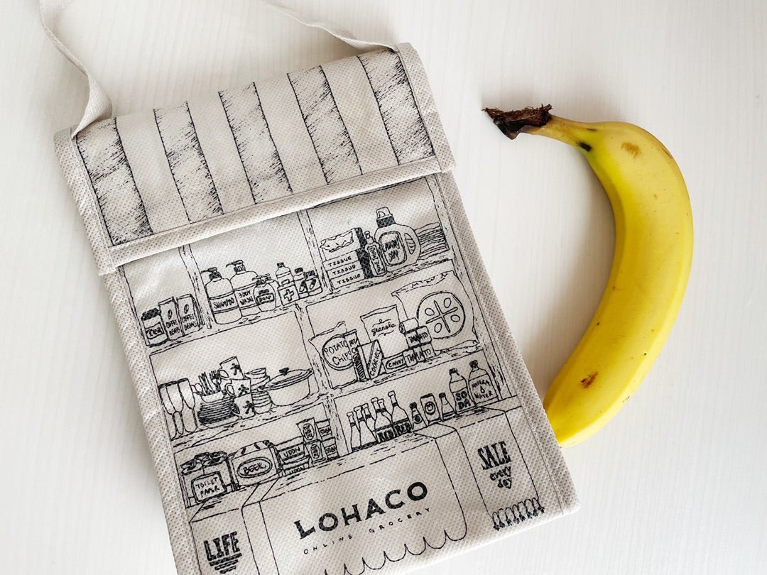 バナナ」をそのまま冷蔵庫へ はNG！「バナナ」をおいしいまま冷蔵庫で1か月保存する方法とは