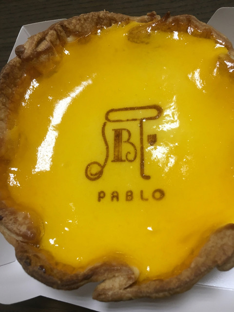 秋葉原・Sta. 四角いチーズケーキ◻️あゆまっくすが投稿したフォトブックLemon8