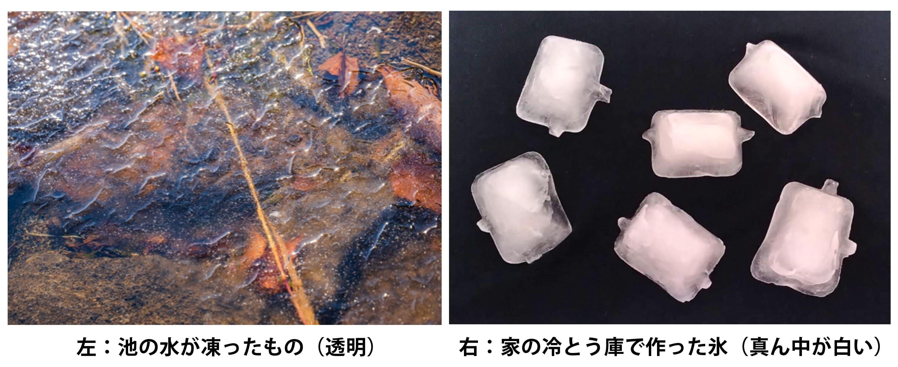 ミネラルウォーターで氷を作る！作ってはいけないとされる理由や作り方の注意点を紹介天然水ウォーターサーバーはプレミアムウォータ