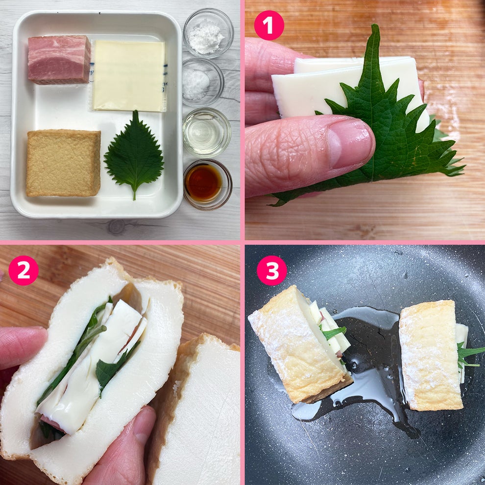 ベーコンチーズをはさんだ♪とろ～り茄子のステーキ