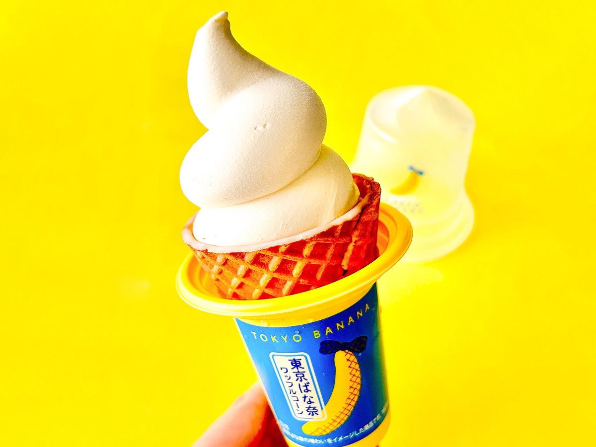 完売続出の『飲む東京ばな奈』 全国のファミマで再販に「絶対買う」「ずっと待ってた」 – grapeグレイプ