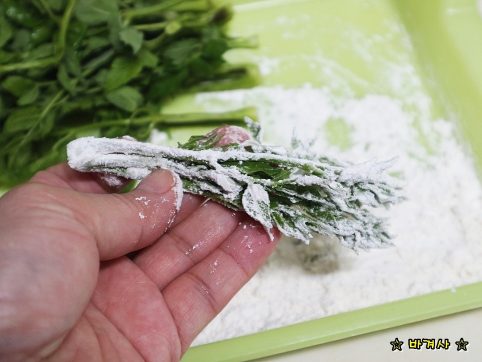 お昼は、タラの芽と言うよりタラの葉天ぷらご飯 : 米沢より愛をこめて