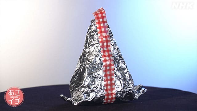 おにぎりの包み方 ラップ ホイル ワックスペーパ