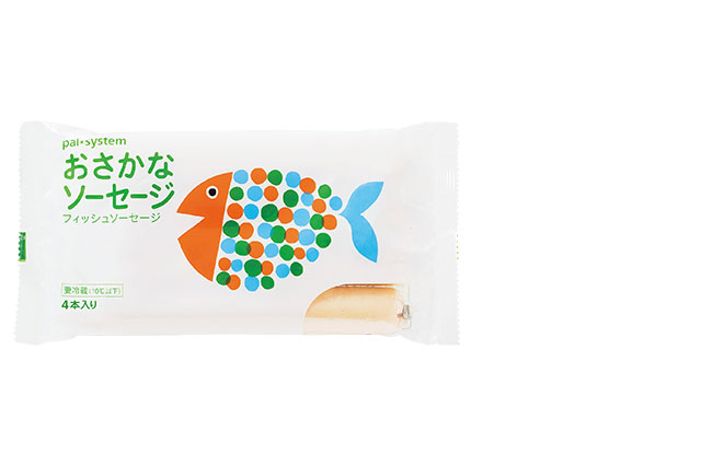 赤ちゃんに魚肉ソーセージはいつから？離乳食にはどう？赤ちゃんのたべもの百科事典