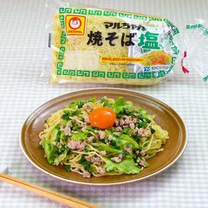 味付け簡単！カリカリ梅のチャーハン